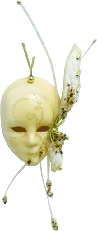Beaded Butterfly Mask, 13cm