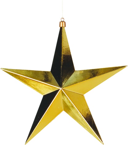 Five-Point Shiny Star, 20cm