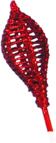 Lata Lamp, 10cm