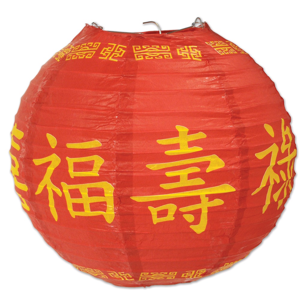 Asian Paper Lanterns, 23cm