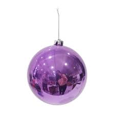 Shiny Mirror Ball, 25cm