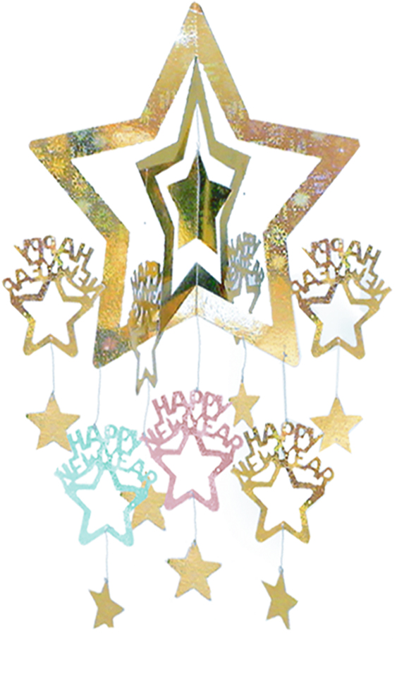 Hanging 3D Star Decoration, 83cm