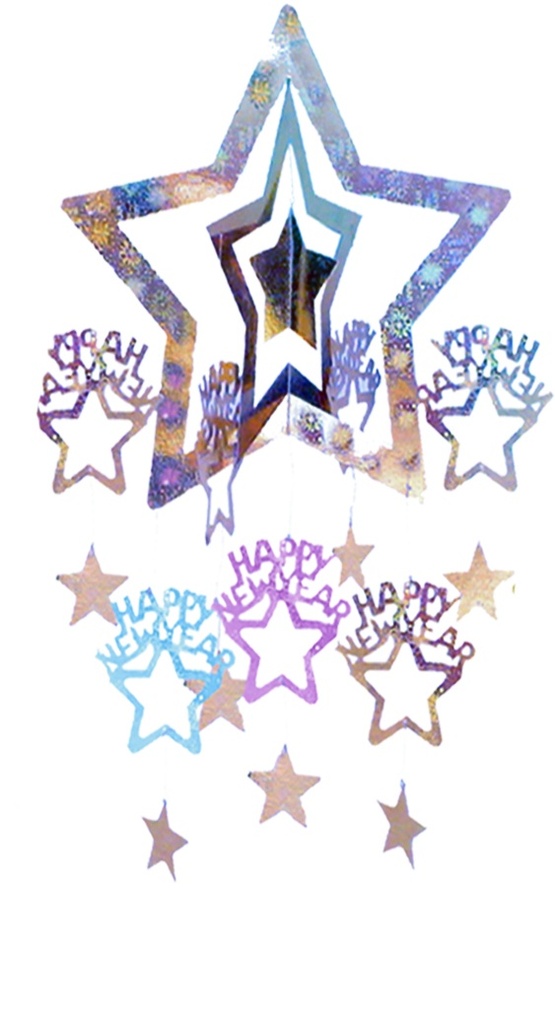 Hanging 3D Star Decoration, 83cm