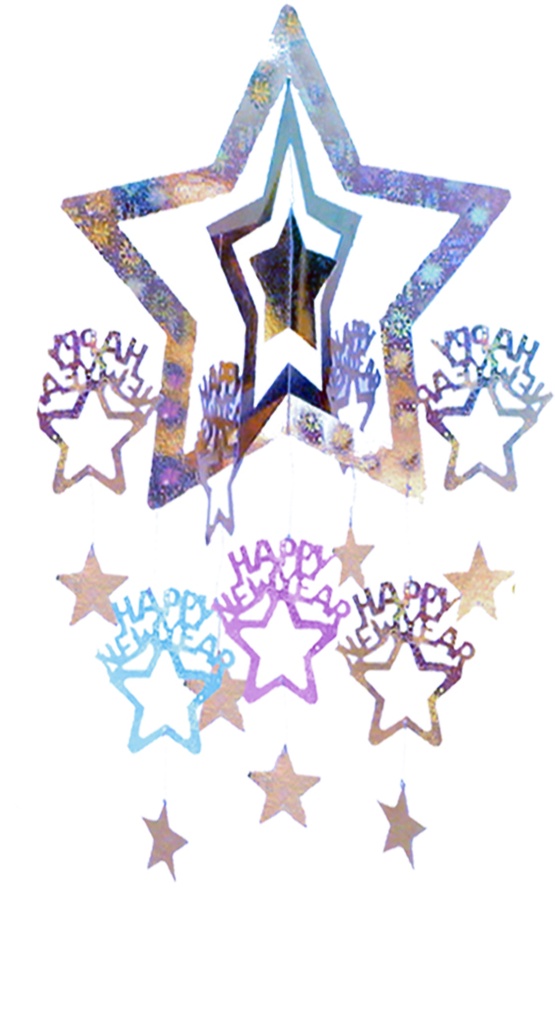 Hanging 3D Star Decoration, 83cm