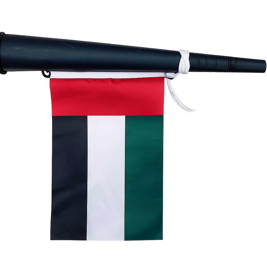 UAE Horn Flag, 21cm