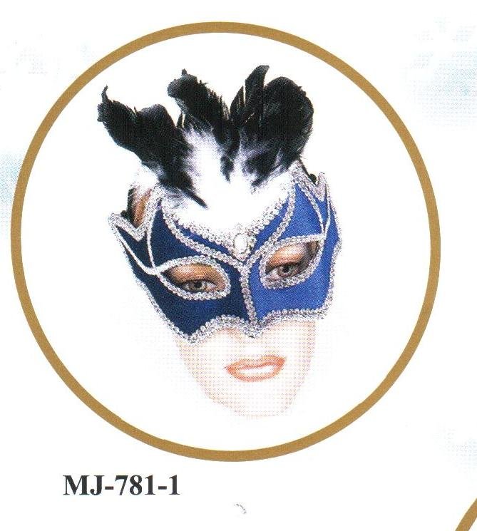 Mask Feather Jewel