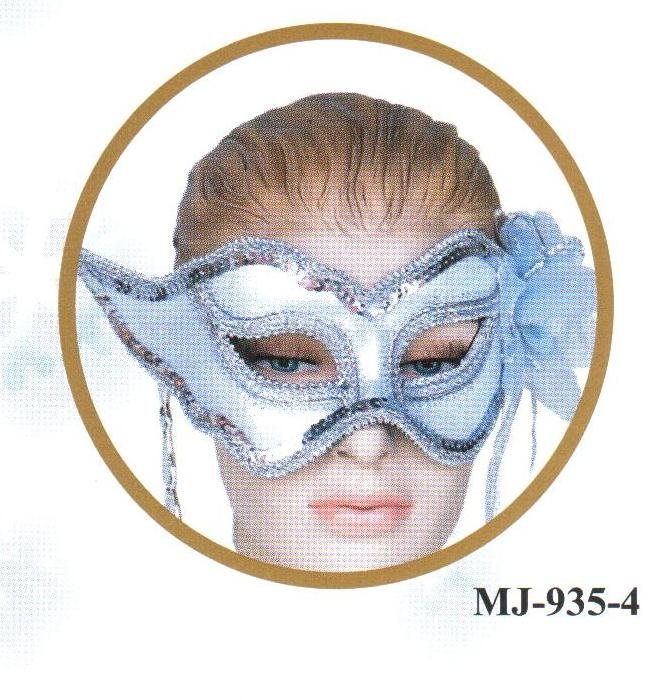 Mask with Stick