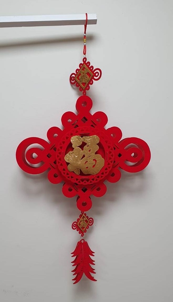 Chinese Hanging Decor, 70cm