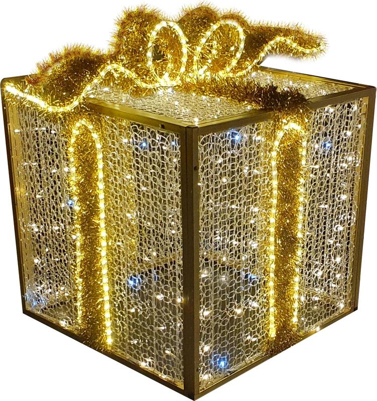 Light-Up 3D Gift Box, 50cm