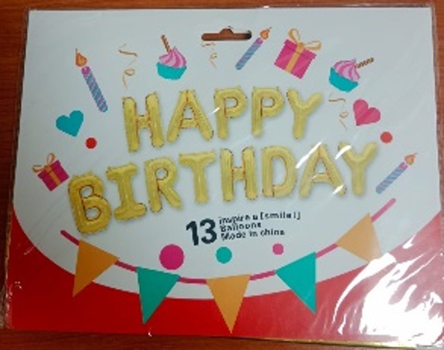 Happy Birthday Foil Balloon Streamer, 40cm