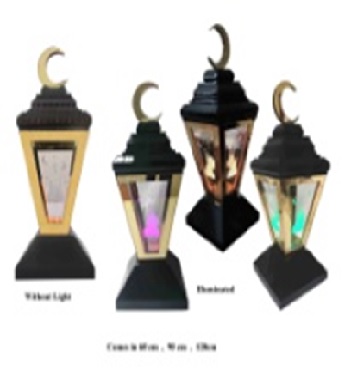 Light-Up Countertop Lantern, 60cm