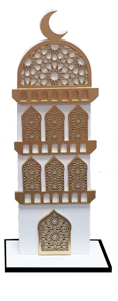 Wooden Mosque Centerpiece, 26cm