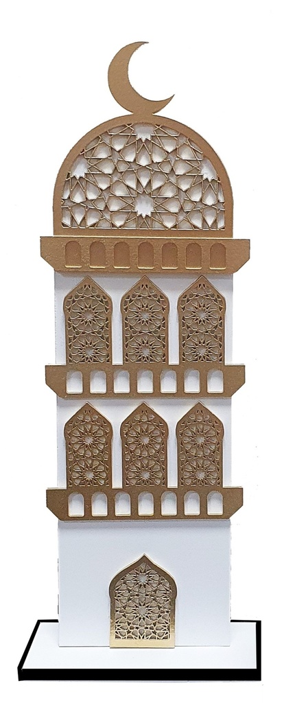 Wooden Mosque Centerpiece, 31cm
