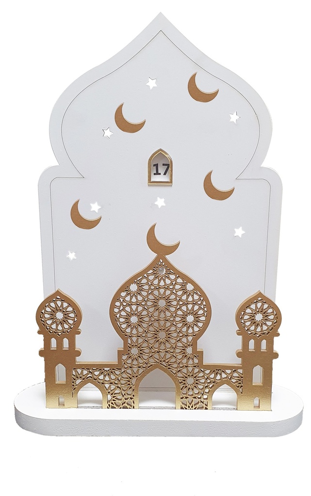 Wooden Mosque Centerpiece, 34cm