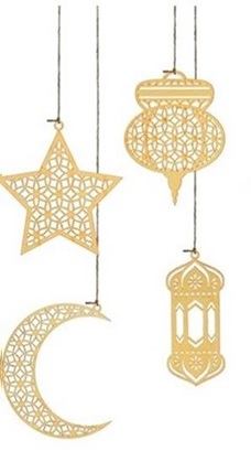 Ramadan Hanging Decorations, 35cm