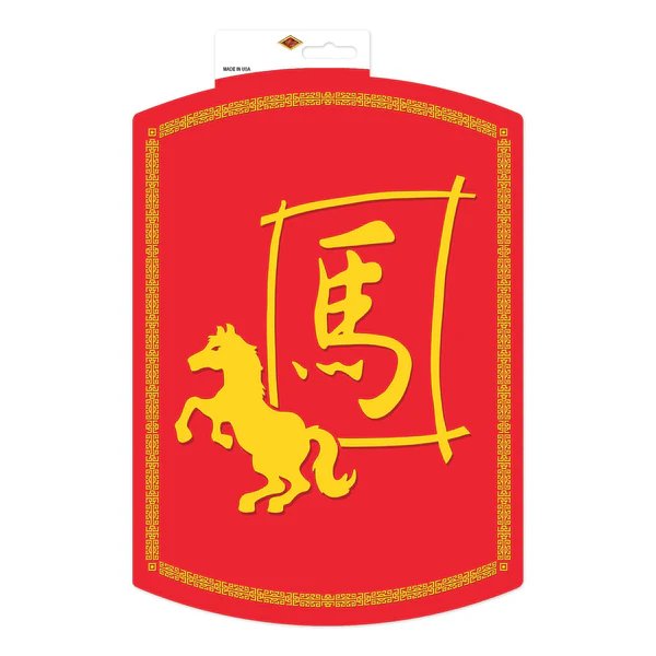 Horse Character Cutout, 35cm