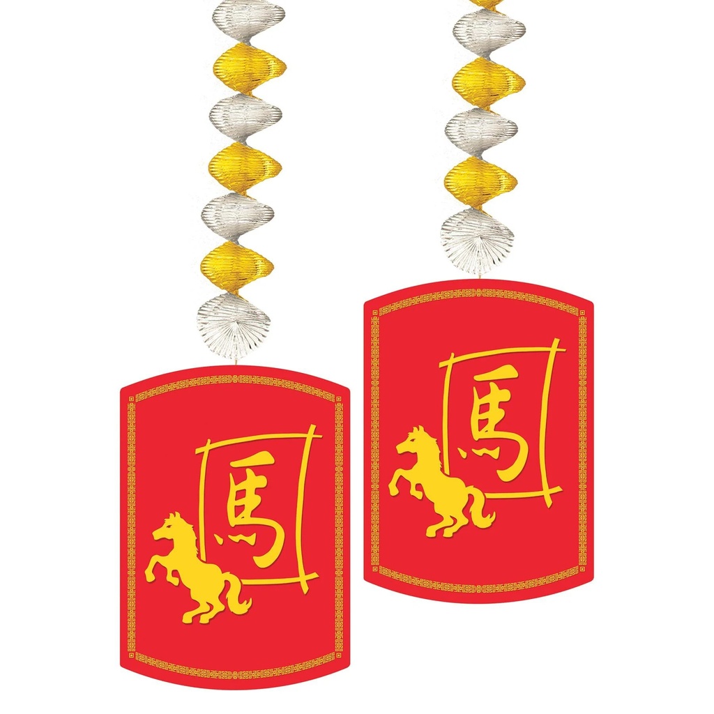Horse Honeycomb Danglers, 76cm
