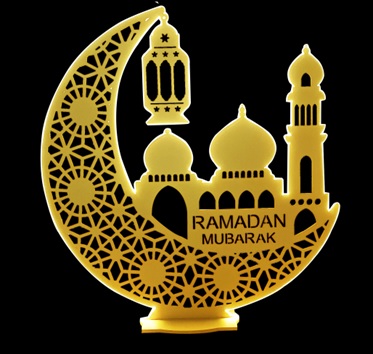 Wooden Ramadan Crescent, 120cm