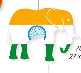 [FD78783] Hanging Elephant Cutout, 38cm