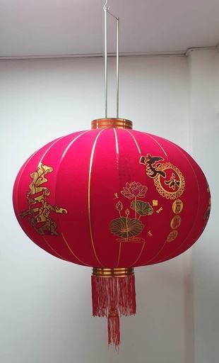 [REF172] Printed Fabric Chinese Lantern, 40cm
