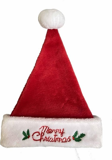 [SH011] Merry Christmas Hat, 43cm