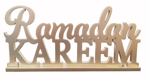 [RM213] Wooden Ramadan Kareem Sign, 35cm