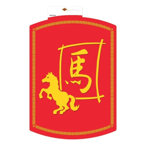 [54863-HRS] Horse Character Cutout, 35cm